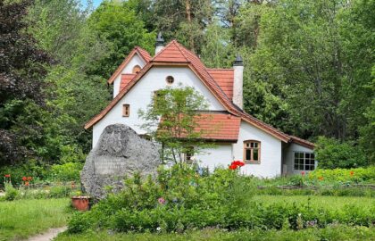 Однодневные сборные программы из Тулы 2026