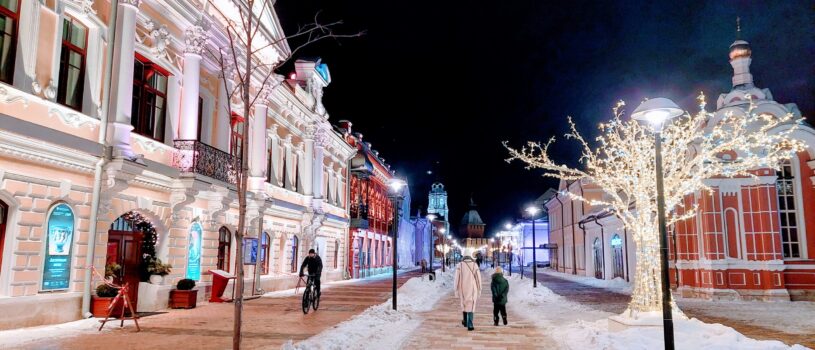 Новогодние праздники в Туле 2027