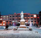 Новый год 2027 в Амакс отель 4* С712025003987