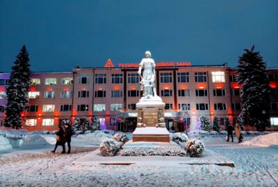 Новый год 2027 в Амакс отель 4* С712025003987